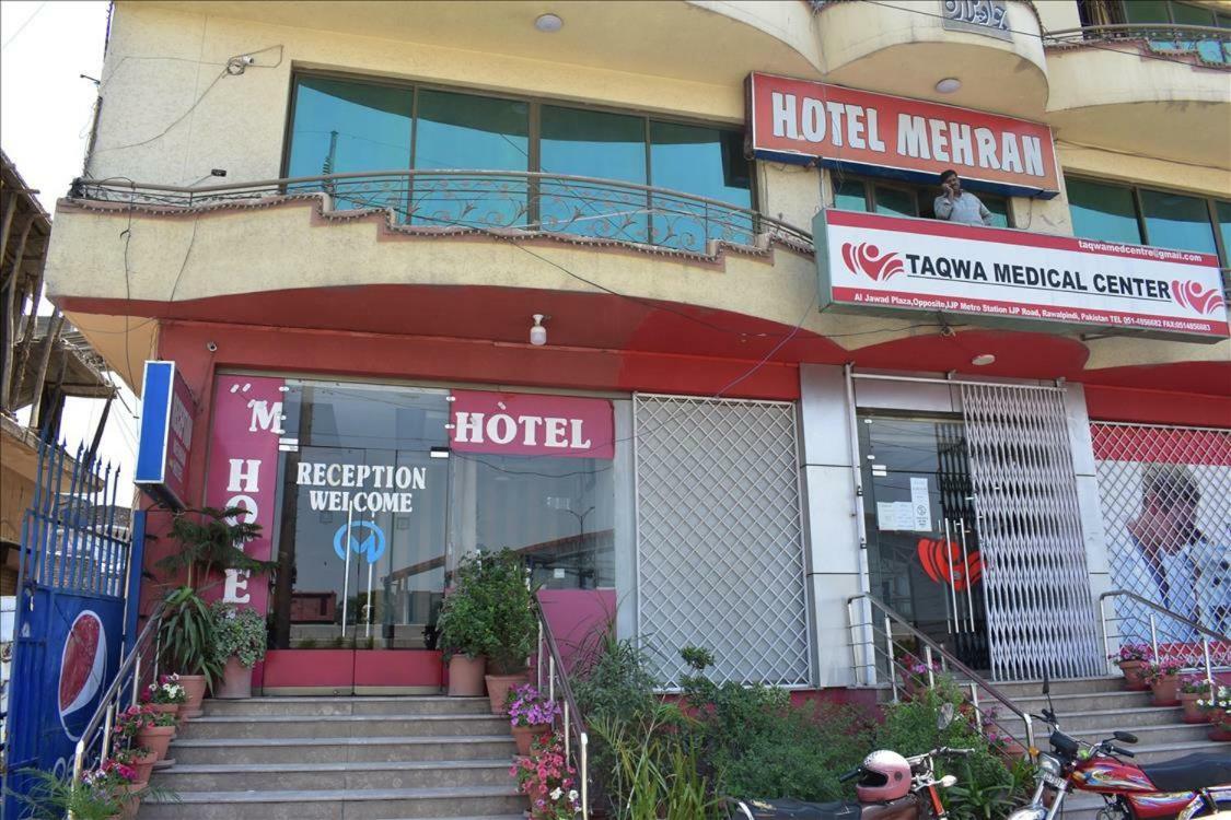 Mehran Hotel Rawalpindi Exterior foto